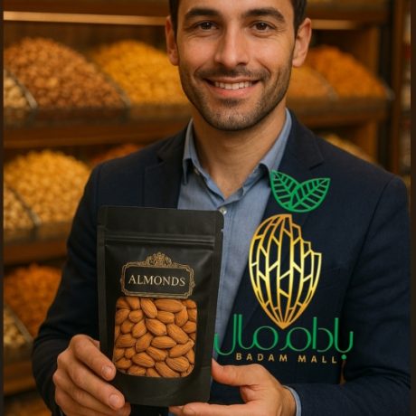 بادام ایرانی چگونه صادر میشود؟