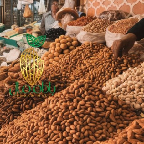 مغز بادام ارگانیک